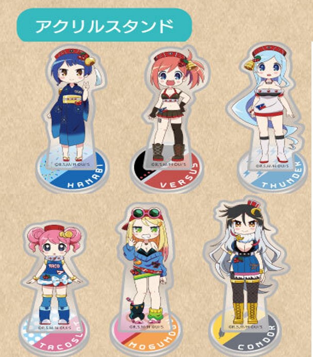 GOODS |商品情報 | TVアニメ 「ハナビちゃんは遅れがち」公式サイト